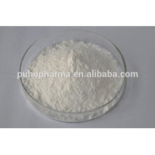 Высококачественный порошок кларитромицина с заводской ценой, № CAS № 81103-11-9